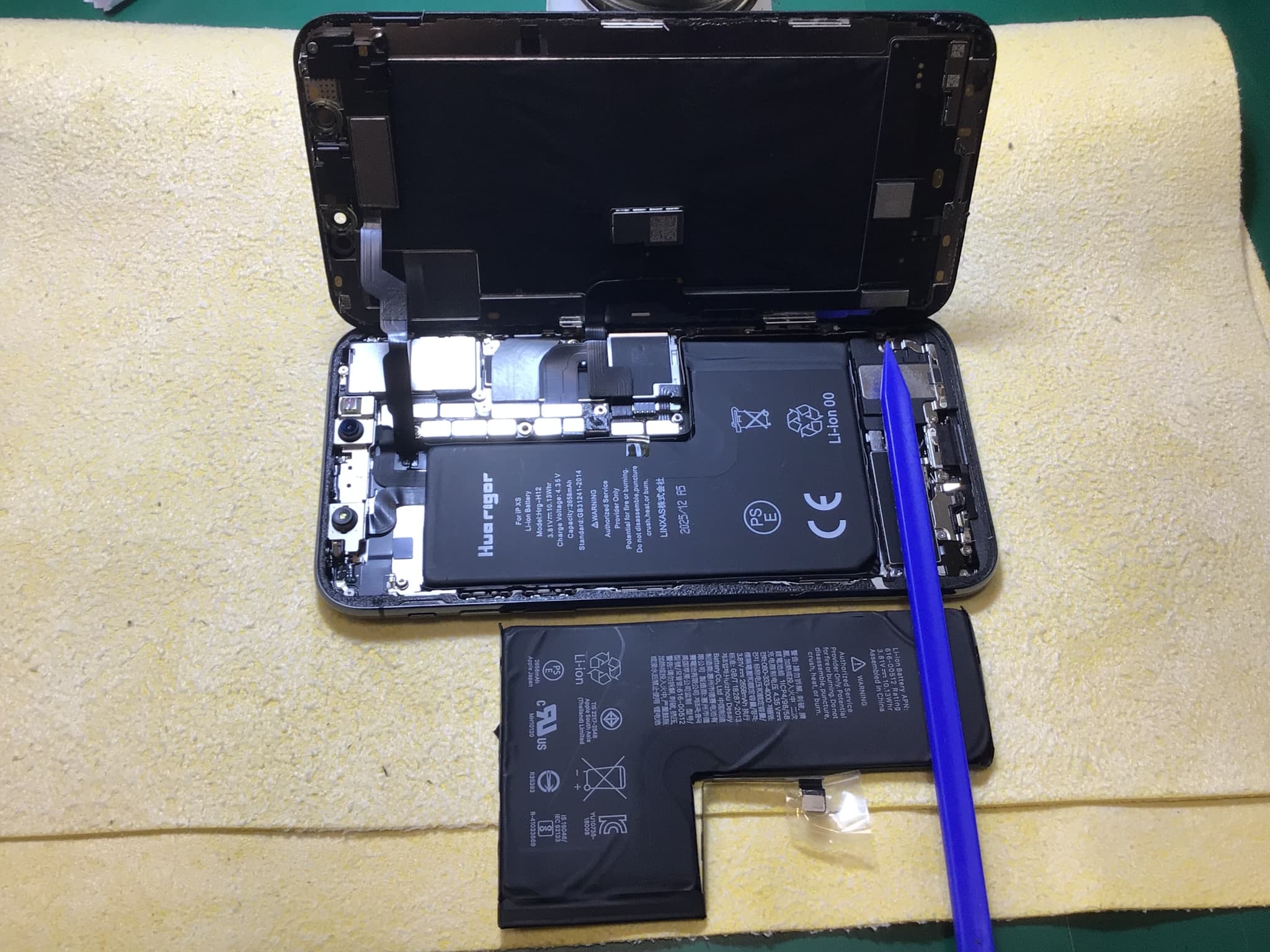 ふじみ野市、川越市、所沢市でiPhoneXSのバッテリー交換なら【スマホ修理工房イオン大井店】にお任せください！